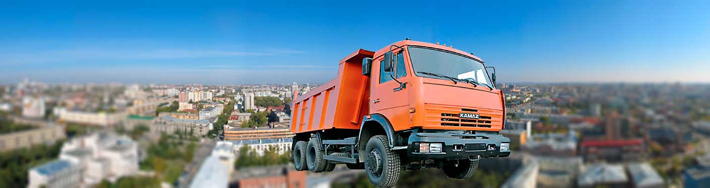 вывоз мусора